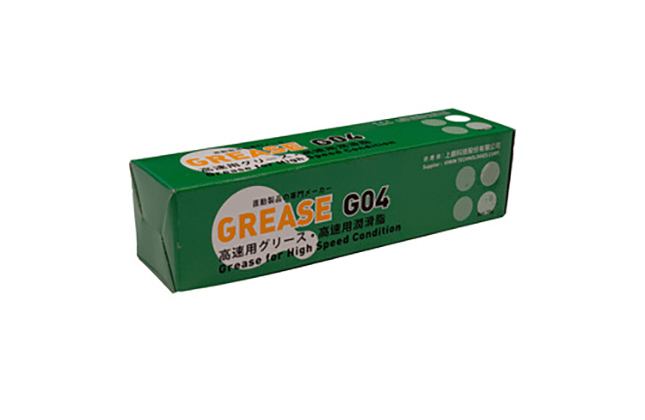 Fett för skenstyrningar