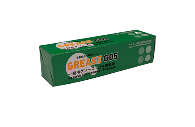 Fett för skenstyrningar