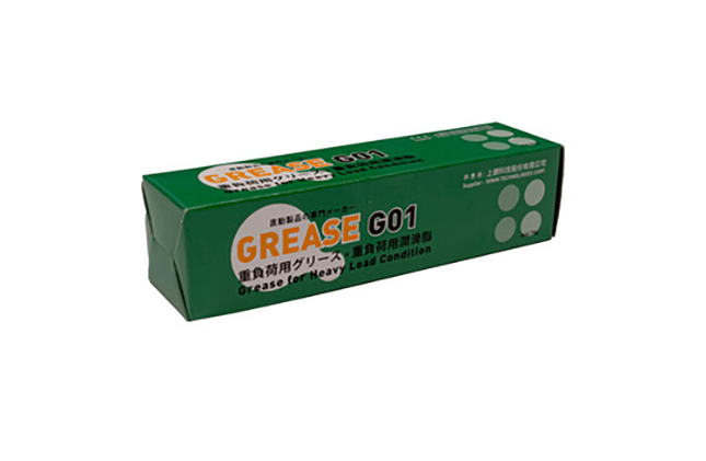 Fett för skenstyrningar